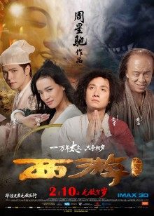 56309-国庆推荐网红色影大师『塵無 抖叔 魔都 南篱 野荡』八位大神倾情献著 网红嫩模首次唯美操露